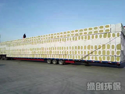 綠創環保巖棉板